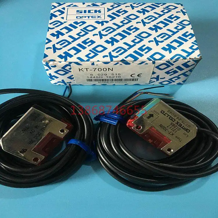 Japan OPTEX cross-radiation photoelectric switch KT-700N OPX-K spot