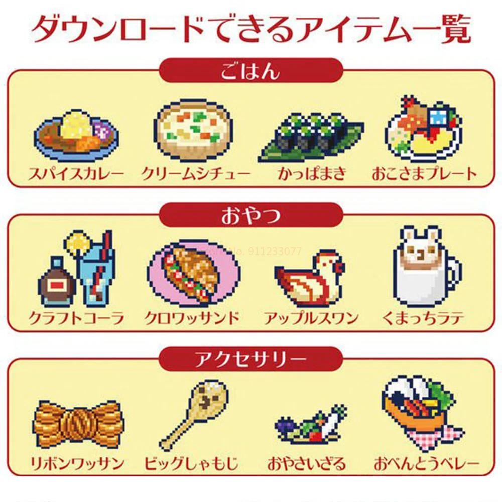 BANDAI Original Limited Tamagotchi Smart TamaSma DIM Card Marine Change Cosméticos Gourmet Amigos para Eletrônicos Pet Machine Brinquedos