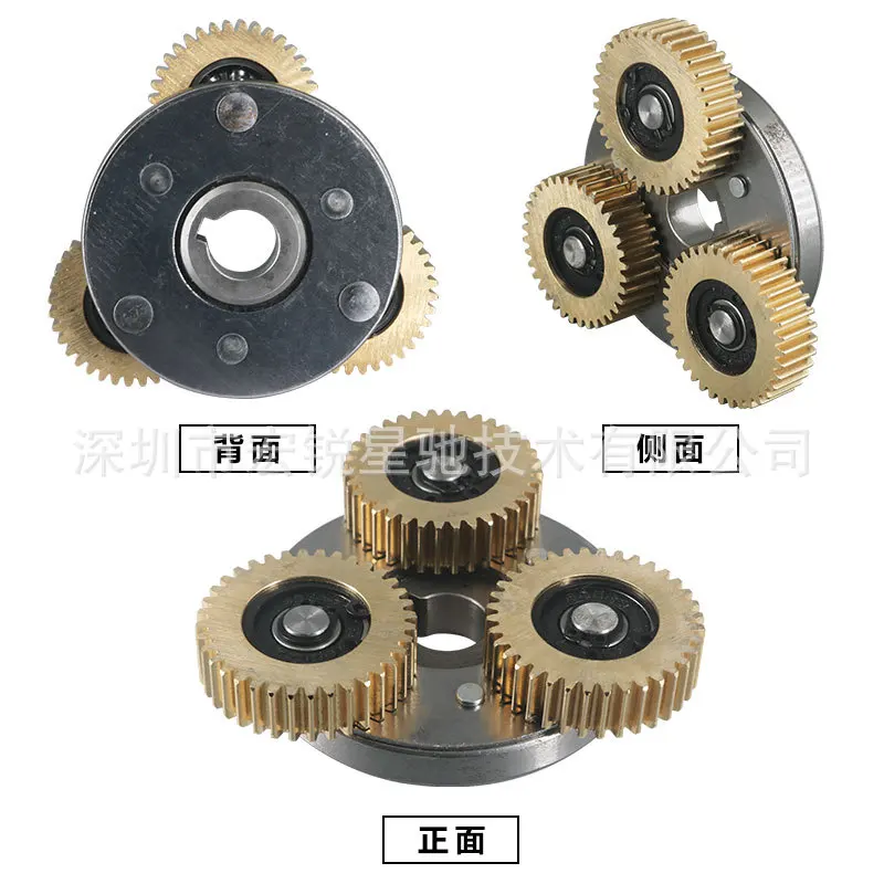 2Pcs Wear Resistant 36 Teeth Pure Copper Motor Clutch Gear Fit Folding Lithium E-bike Electric Scooter