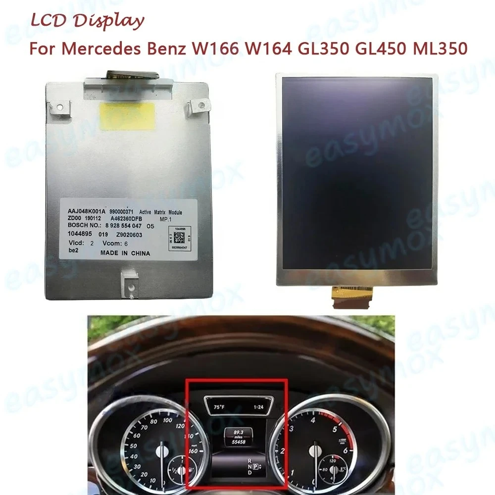 

Color Dashboard 4.8 Inch LCD Display AAJ048K001A for Mercedes Benz W166 W164 GL350 GL450 ML350 Car Screen Speedometer