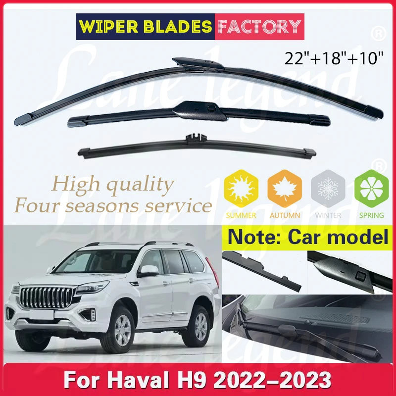 For Haval H9 2022 2023 Front Rear Wiper Blades Soft Rubber Cleaning Window Windshield Windscreen 22