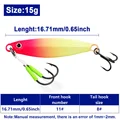 15g A 1Pcs