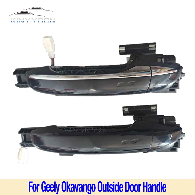 For Geely Okavango Outside Car Door Pull Handle Cover Opening Handle Lid Doorknob Cap Lock Cylinder Hood Shell Car Accessories