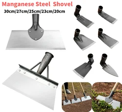 Multifunctional Outdoor Garden Shovel Garden Cleaning Shovel Flat Shovel Deicing Remove Manure Shovel Planting Weeding Farm Tool