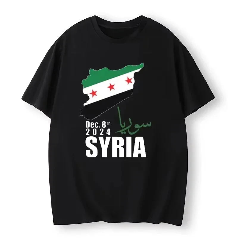 العلم السوري سوريا d تي شيرت، هدية، للجنسين، مضحك، دمشق، Harajuku بلايز عادية، الهيب هوب الشارع الشهير، للجنسين، بلايز الصيف 2025 Ne