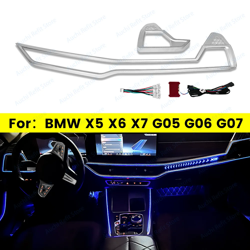 

11 Colors Center Console Ambient Light for BMW X5 X6 X7 G05 G06 G07 Car LED Automotive Interior Penetrating instrument lights