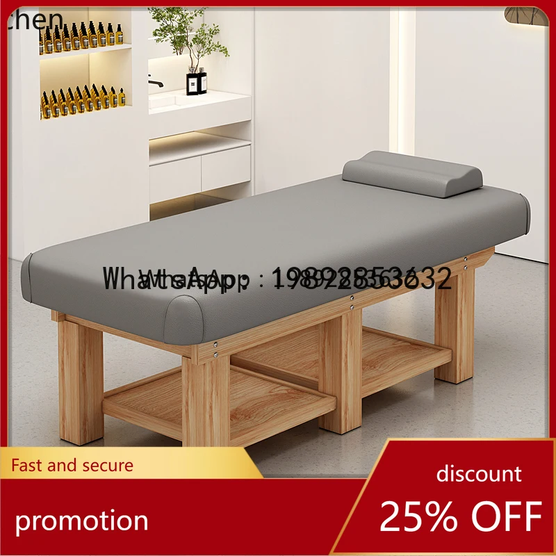 

YFY Electric Beauty Bed Massage Latex Solid Wood Beauty Bed Beauty Salon Special Eyelash Tattoo Embroidery Massage Bed