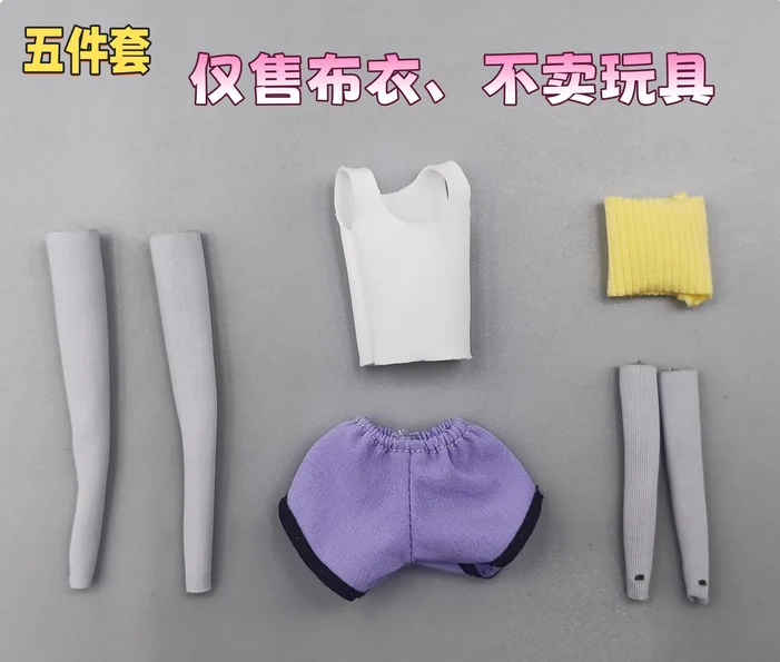 [Pas de figurine] 1/12 vêtements féminins manteau short modèle pour figurines d'action 6''shf