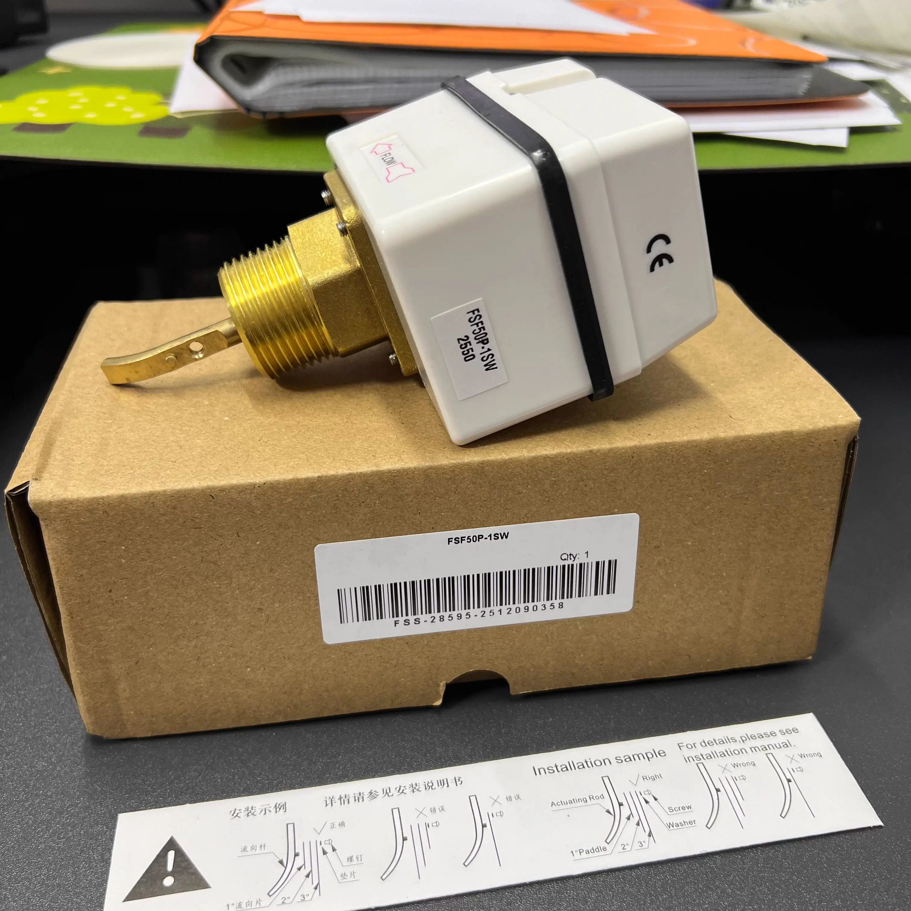 Original FENSHEN Paddle Water Flow Switch Controller FSF50P-3 1SW DN25 DN20 Flow Meter