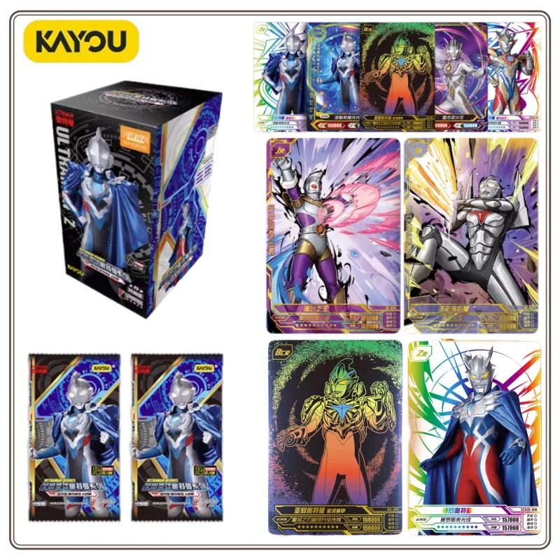 kayou-super-universe-ultra-hero-x-archive-honor-edition-collection-card-vol26-collection-anime-peripheral-collection-card-gift