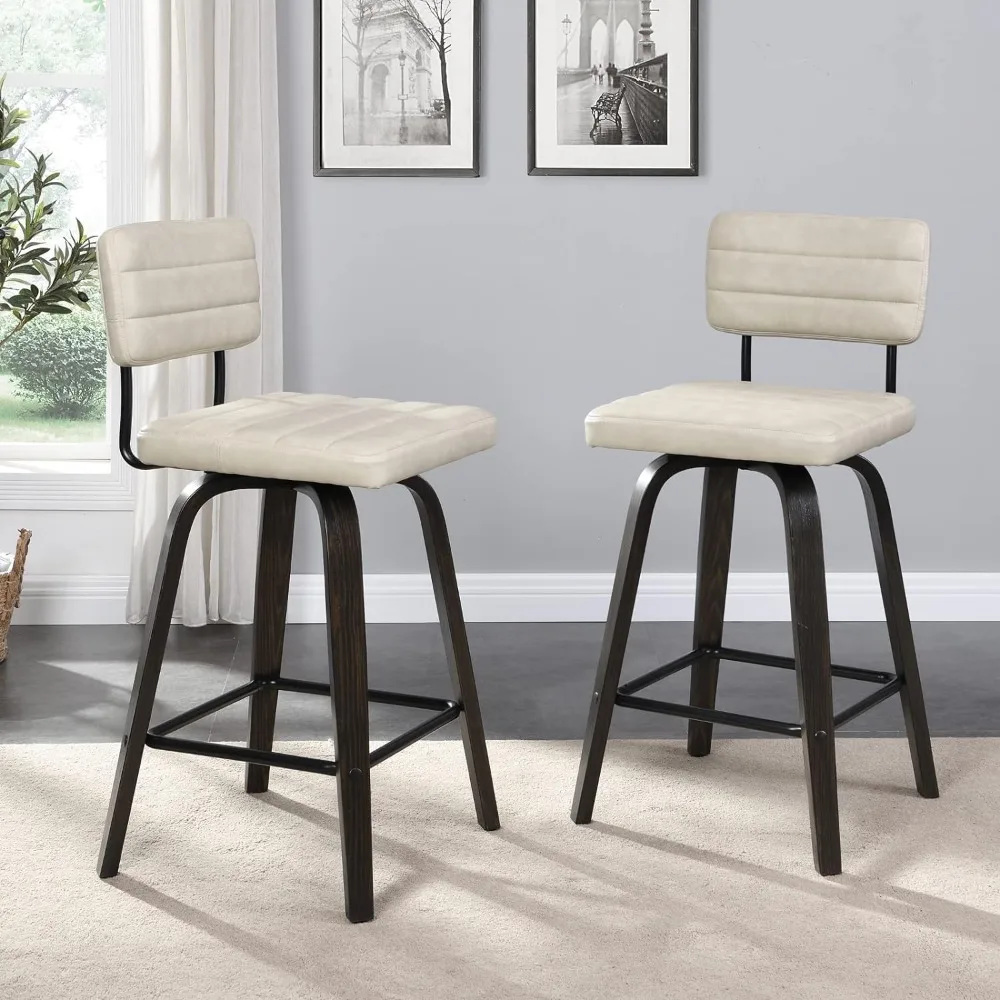 2-piece set of rotating bar stools, counter height, wooden frame, PU leather cushion, 16.1 