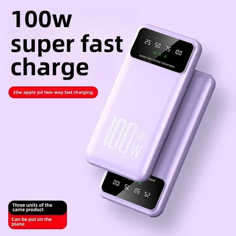 BCAK поставляется с кабелем Power Bank 20000 мАч, настоящий стандарт, сверхбыстрая зарядка, портативный мобильный источник питания большой емкости