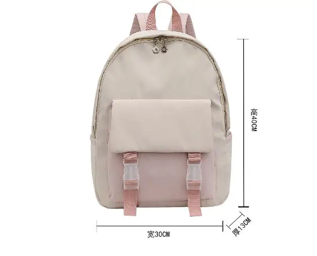 Personalized Backpack Bag for Girls and Boys Water Resistant Polyester Casual Backpack with Padded Straps and Side Mesh Pocket