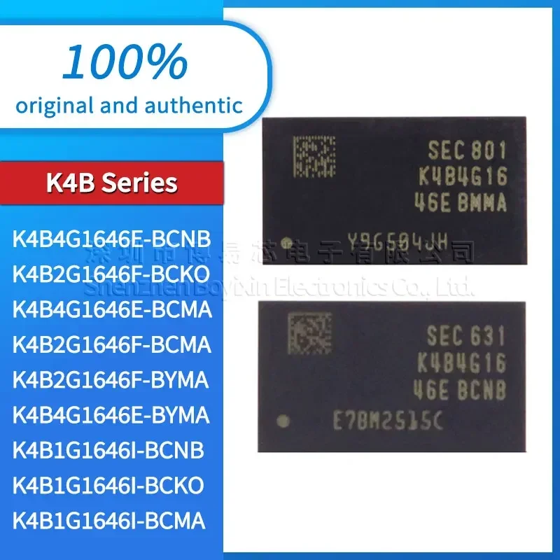 Original genuine K4B4G1646E K4B2G1646F K4B1G1646I BCNB BCKO BCMA BYMA new DDR SDRAM FBGA