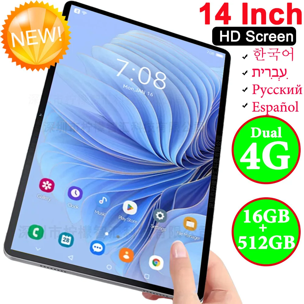 Global Version 14 Inch Tablet PC Big Screen 1920x1200 IPS 16+512GB Tablet 14