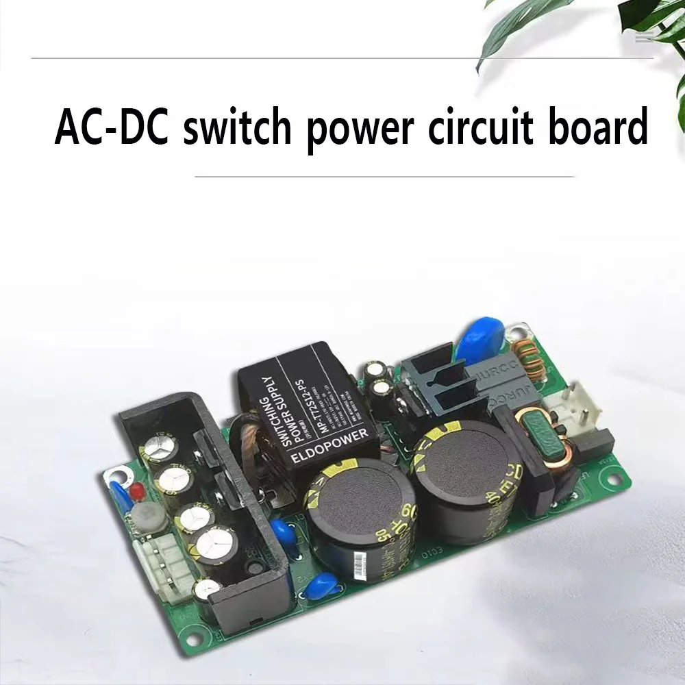 380V to 12V switch power supply 72W small volume constant voltage power supply module AC to DC industrial equipment power supply