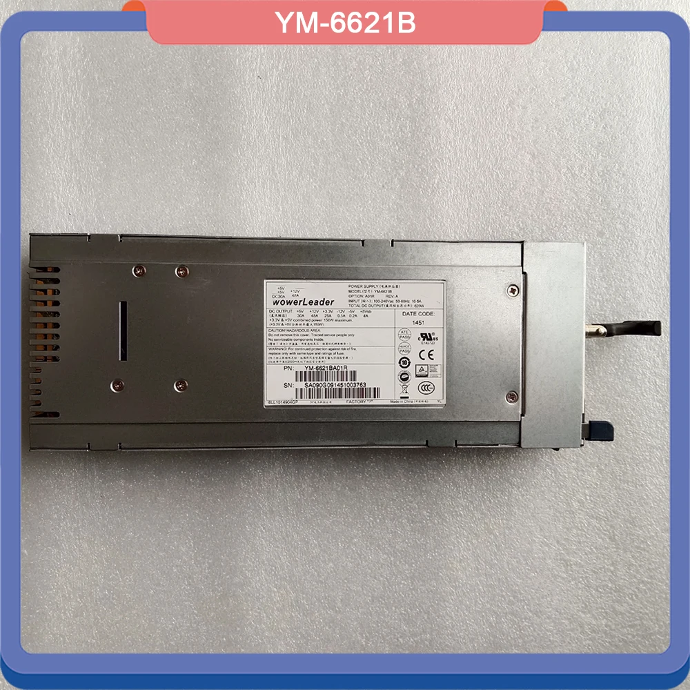 YM-6621B 620W Server Modular Power Supply