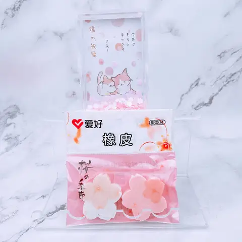 2 st/set Season of Sakura Kawaii Rosa Suddgummi för Pennor Söta Pappersartiklar Nyhet Skolmaterial Kontorsmaterial Studentpresent 10 best sales rosa suddgummi - №9