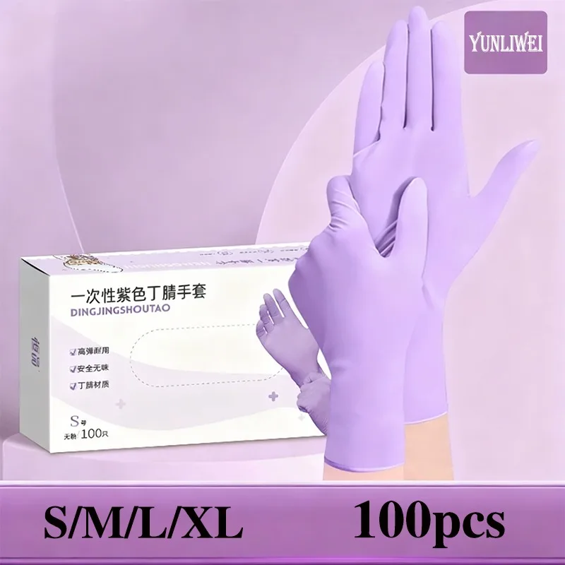 10-100PCS Purple Nitrile Disposable Gloves for Work Latex Free Home Cleaning Glove Textured Mechanic Tattoo Hair Dye Beauty