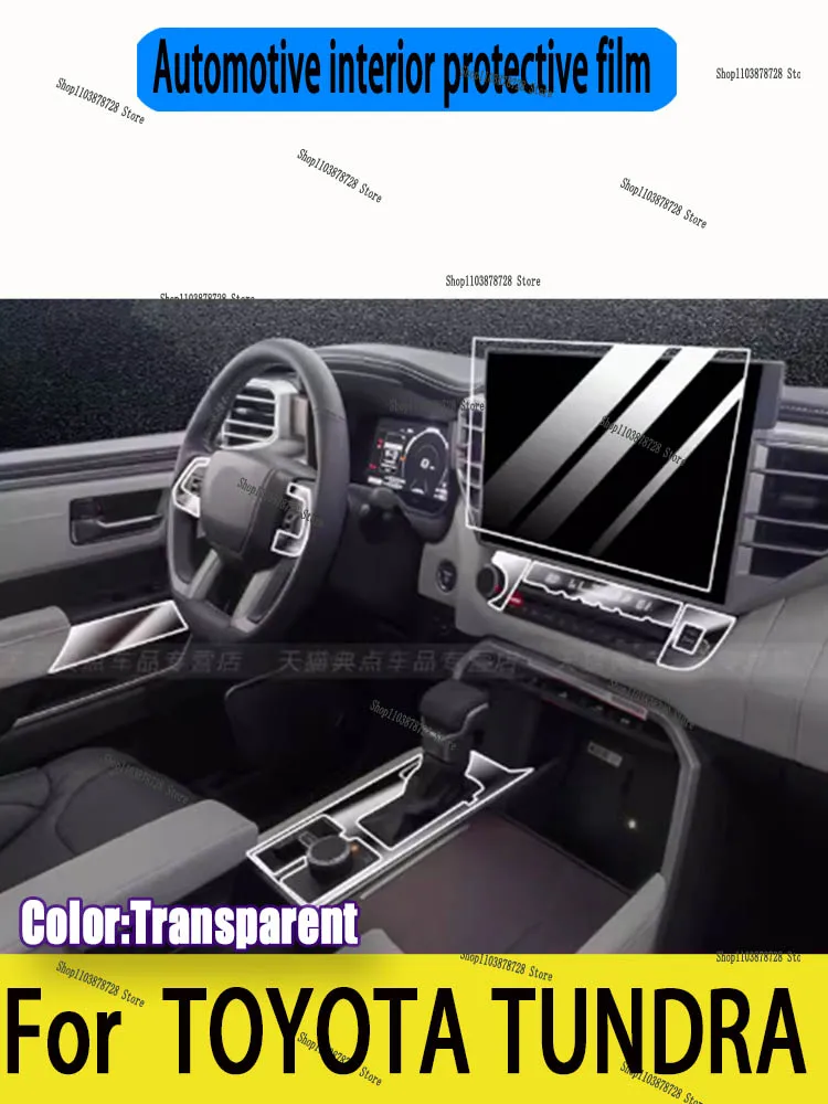 

For TOYOTA TUNDRA 2022 2023 Gearbox Panel Navigation Screen Automotive Interior Protective Film Anti-Scratch Sticker Accessories