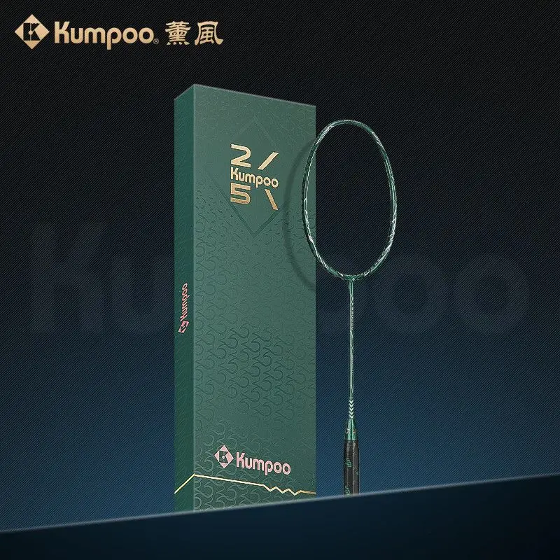 Kumpoo Badmintonschläger 2300 Guolun 25th Anniversary Limited Edition Geschenk Vollcarbon Allround Offensiv und Defensiv Einzelschläger