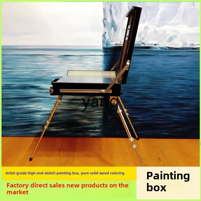 yjQ raw oil painting box handmade custom art oil painting box hand-held painting shelf