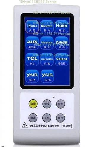 Multi-Brand Universal Inverter Air Conditioner Tester, All-in-One Diagnostic Detector for Split Type and Cabinet AC Repair Work