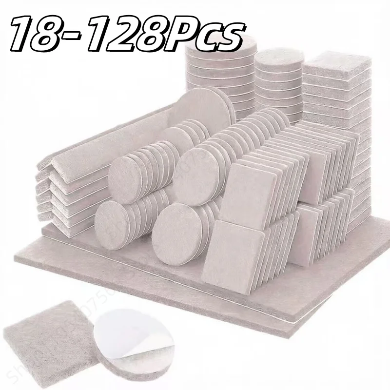 18-128Pcs Felt Chair Leg Pads 5mm Thick Floor Scratch Protector Mat Mute Non-slip Self Adhesive DIY Furniture Accessories