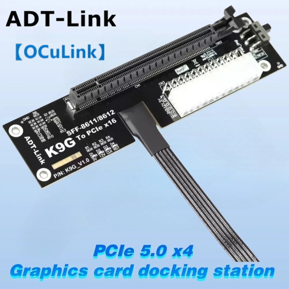 

OcuLink to PCI Express 5.0 X16 Внешняя графическая док-станция для видео и графического процессора PCIe 5,0 x4 128 Гбит/с ATX Power Bracket M.2 M2 SFF-8612 и SFF-8611