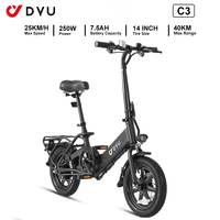 DYU C3 Foldable Adult Electric Bike 250W Motor Electrical Road Bicycle 36V 7.5Ah E-bike 14 \