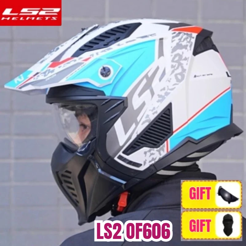 Hot LS2 OF606 Drift… - image