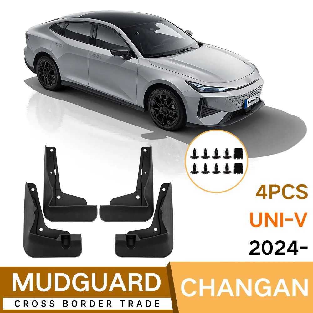 For Changan univ UNI-V 2024 black car mudguard Reduce dust Resist tire dirt car accessories tools