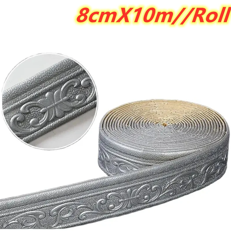 2 Rolls Self-Adhesive Foam Molding Trim – 15 Ft X 5.5 In, Peel & Stick Baseboard, 3D Wall Border, White With Gray Lines, XPE Material, Flexible