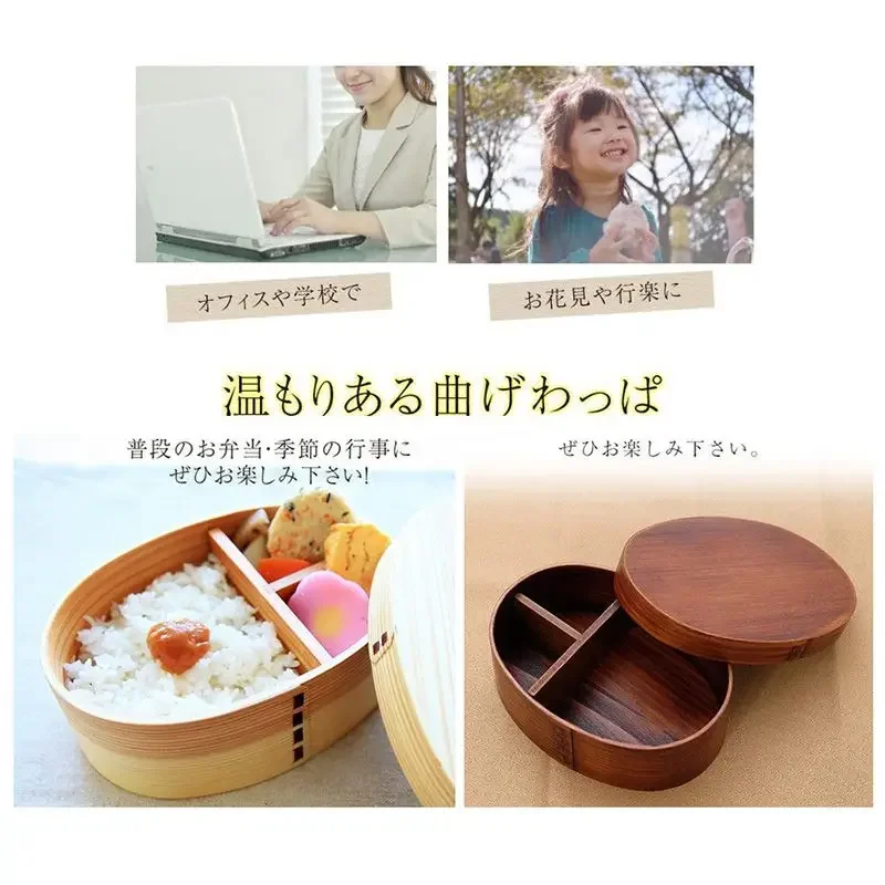 Japanese Wooden Lunch Box Picnic Bento Box For Kids Dinnerware Set Insulation Bag Chopsticks Fork Spoon Food Storage Container