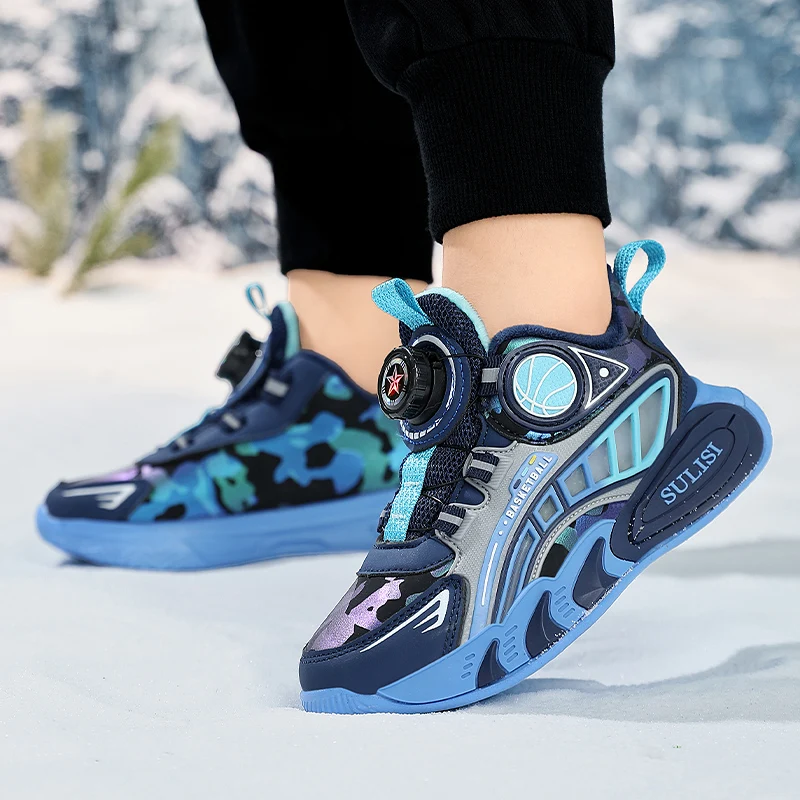 2025 Autumn Hot Selling Childrens Sports Shoes Outdoor Street Trendy Casual Shoes Support Balance Stress Relieving Running Shoes