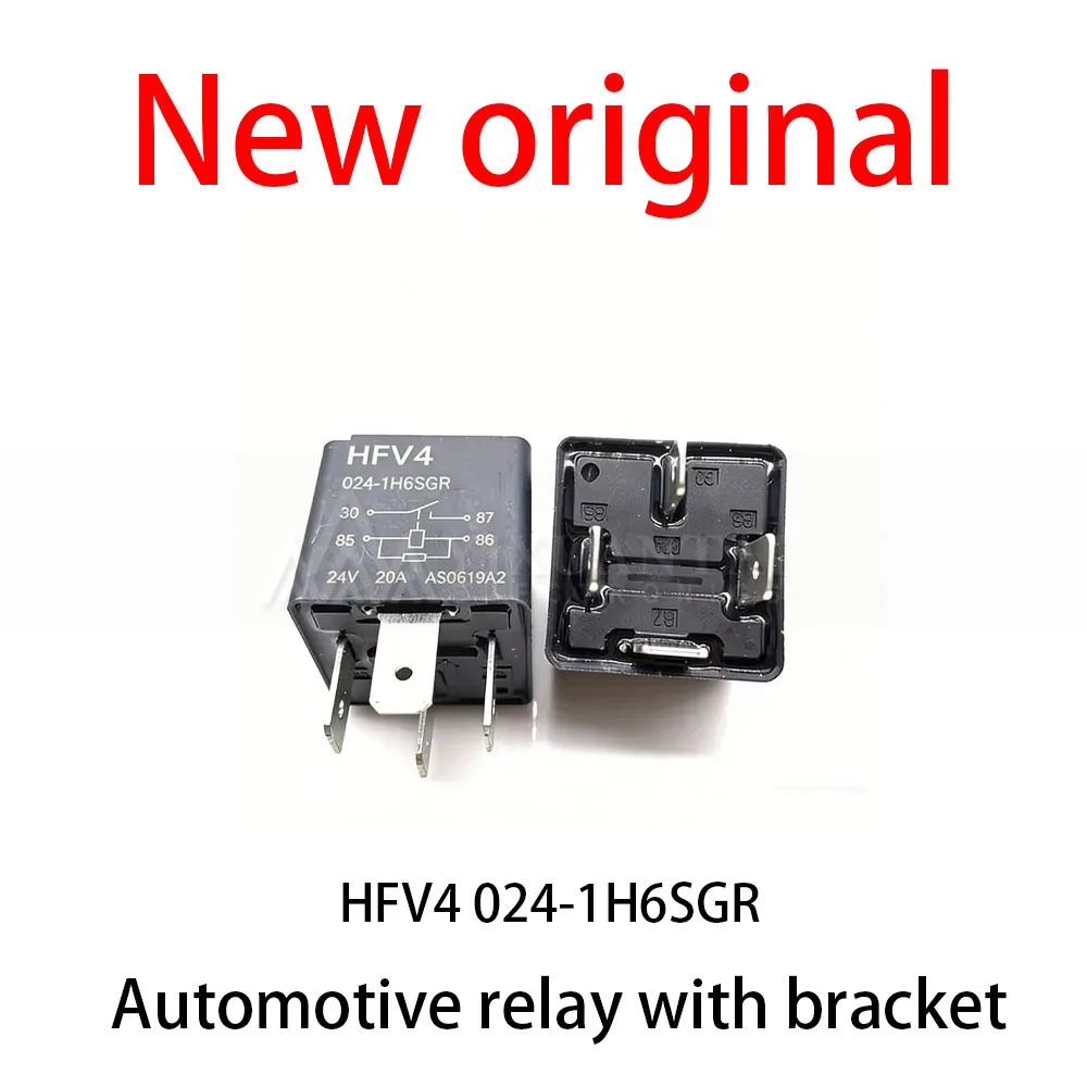 

5Pcs/Lot New original HFV4 024-1H6SGR Automotive relay with bracket