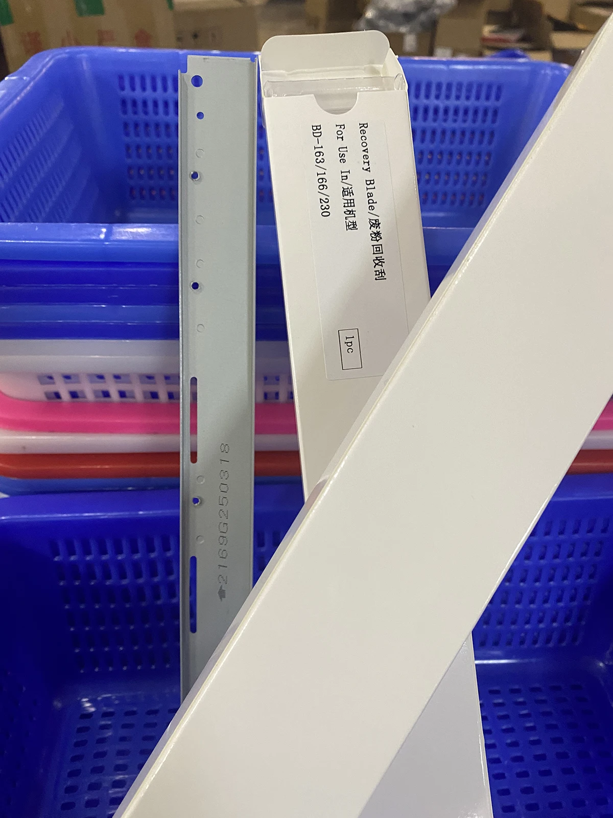 

Лезвие восстановления тонера для Toshiba 163 165 166 167 181 182 195 203 205 206 207 223 225 232 233 237 242 255 282 283 305 355 455