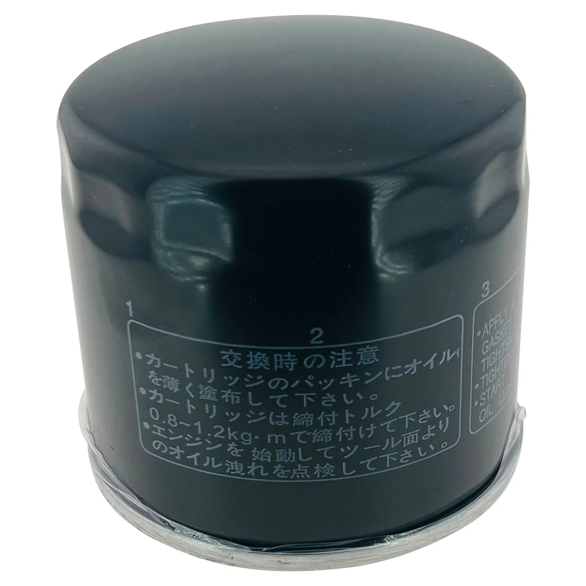 

LOPOR Motorcycle Oil Filters For Du..1099 Streetfighter 1100 Monster Multistrada Hypermotard Scrambler 1198R HF153