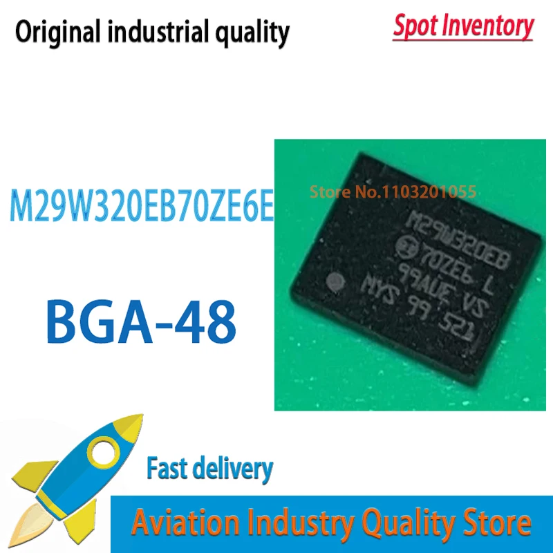 

5 шт./лот M29W320EB70ZE6E BGA-48 i M29W320EB70ZE6 M29W320EB70ZE M29W320EB70Z M29W320EB70 M29W320EB M29W320 Совершенно новый на складе