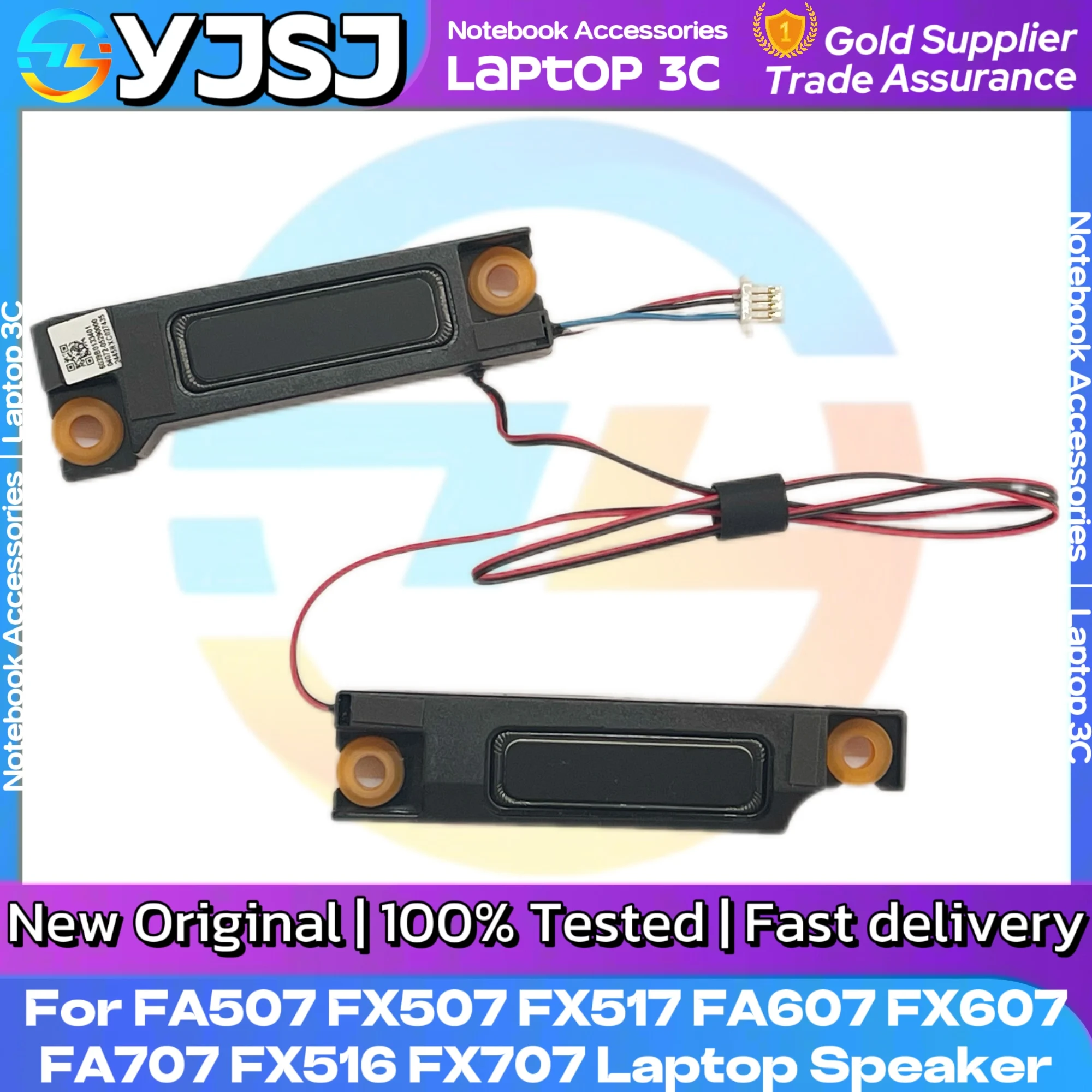 New Original Laptop Speaker horn audio FOR ASUS FA507 FX507 FX516 FX517 FX517Z FX507ZM FX507ZC FX507ZR FA607 FX607 FA707