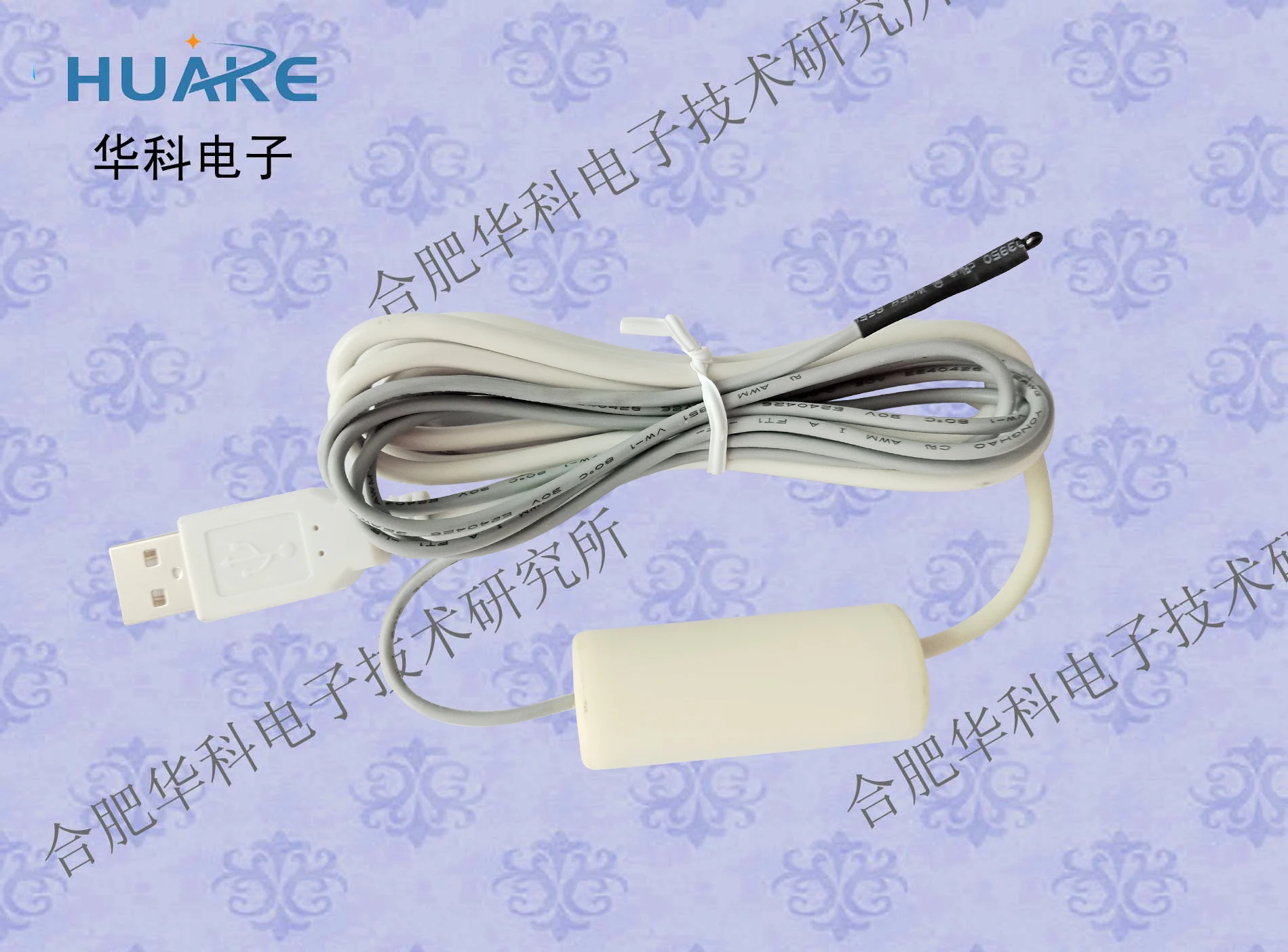 HKT-09B skin temperature sensor/high precision temperature sensor/basal body temperature sensor