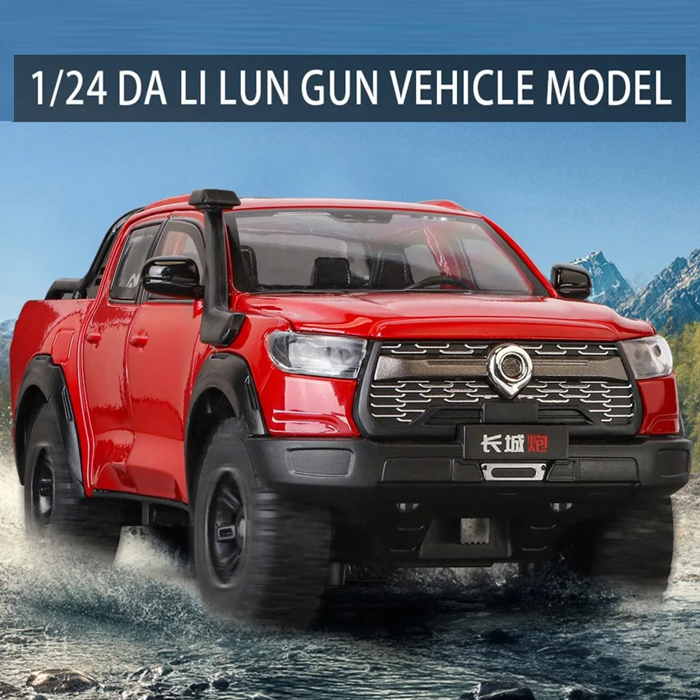 1/24 Great Wall Cannon Car Model Toys Diecast Alloy Lilun Cannon Sound Light Pull Back 6 Doors Opened Toy Birthday Gift for Kids