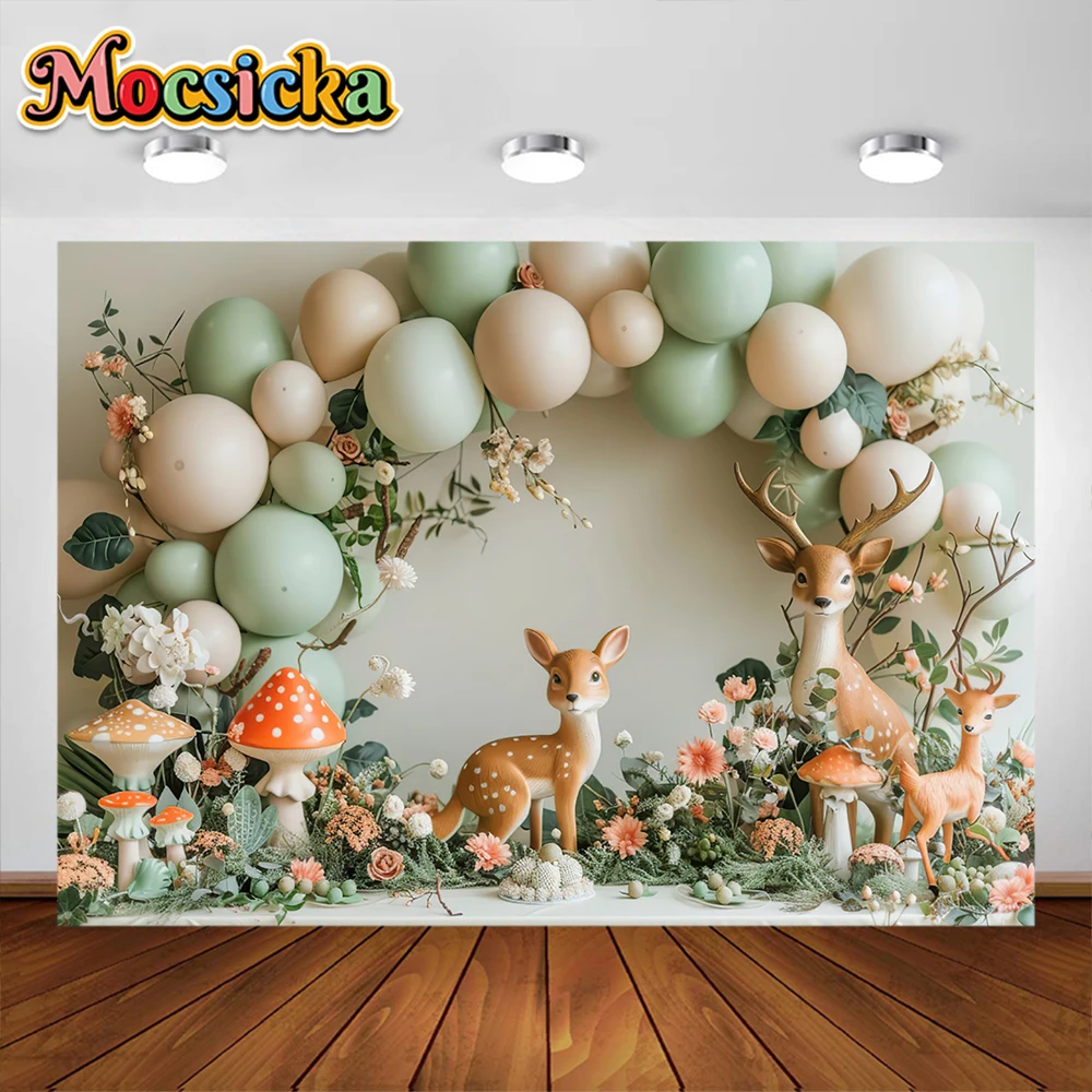 Jungle Animals Photography Background Color Balloon Party Decorations Kids Birthday Cake Smash Portrait Backdrop Photo Studio