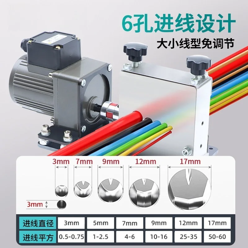 6 Hole Hand Crank Wire Stripper Manual Cable Peeler For 0.5-60mm² Scrap Copper Wire Recycling