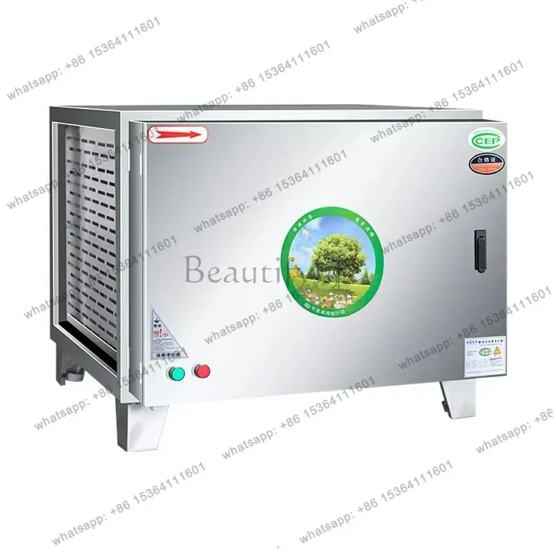 LXLow altitude emission fume purifier commercial kitchen barbecue hotel special all-in-one machineSSS