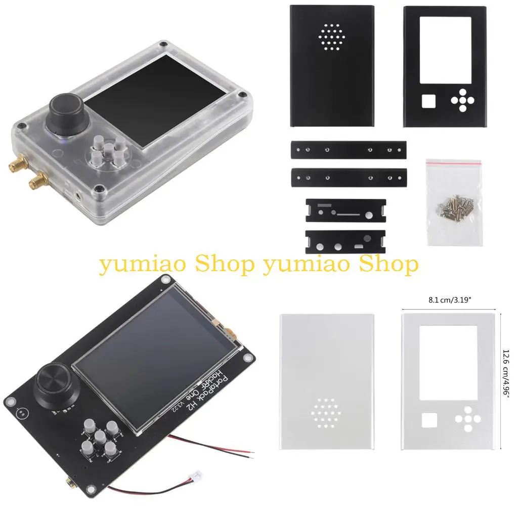 

587B Aluminum Alloy Case Enclosure Shell Project Box Enclosure Case for PortaPack