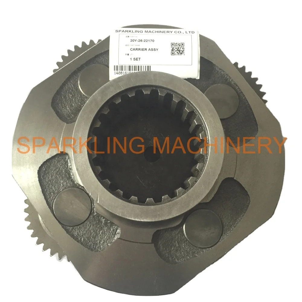 SPARKLING MACHINERY EXCAVATOR PC200-6 PC210-6 PC220-6 OC228 20Y-26-22170 CARRIER ASSY