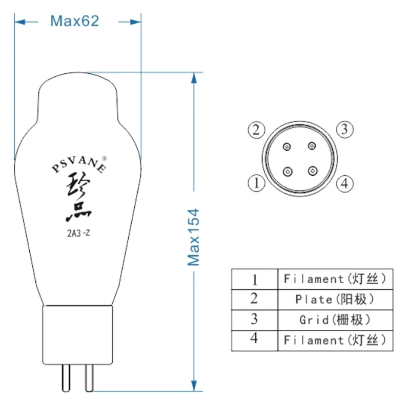 Psvane 2A3 2A3-Z 2A3Z Vacuum Tube Upgradat 2A3C 2A3B 2A3-TII 2A3T E-2A3 2A3 Electronic Valve Power Lamp For Audio Amp HIFI DIY