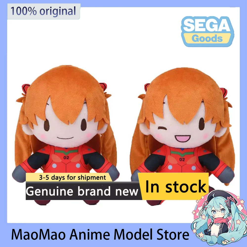 

In Stock SEGA NEON GENESIS EVANGELION Asuka Langley Soryu (Battle Suit) fufu M Plush Doll Anime Collectible Doll 22CM Cute Gift