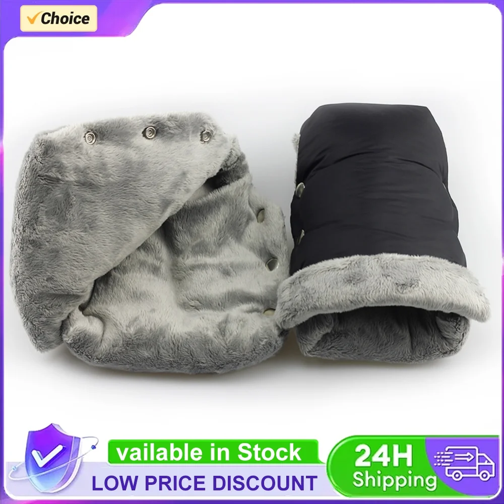 Baby Carriage Hand Cover Waterproof Pushchair Thermal Gloves Windproof Stroller Muff Gloves Thickened for Winter